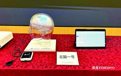 1月內(nèi)第3例手術!這項技術有望讓癱瘓患者重彈鋼琴-肽度TIMEDOO
