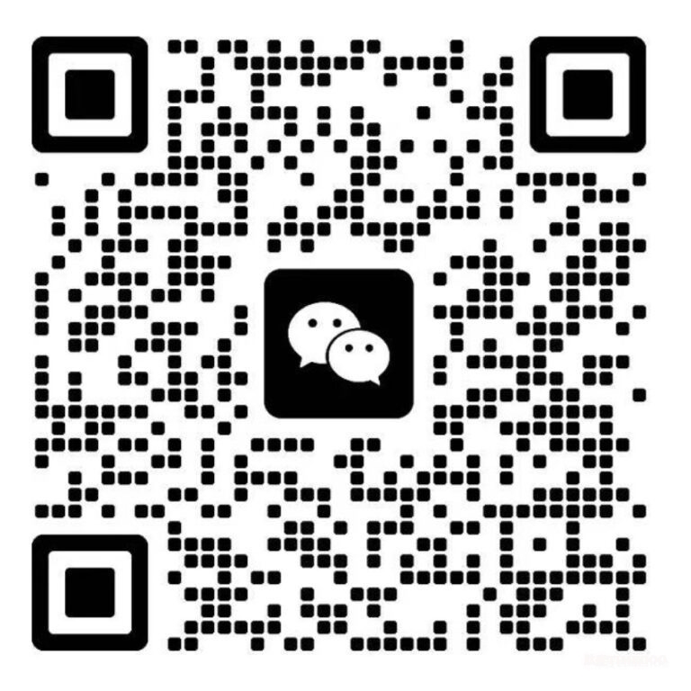 2025年5月23日-25日·杭州·第四期新酶設(shè)計及酶技術(shù)應(yīng)用-肽度TIMEDOO