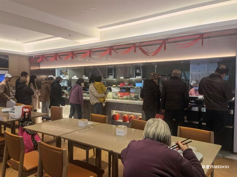 北京市建成120家基層養(yǎng)老服務(wù)中心 覆蓋207萬老年人-肽度TIMEDOO