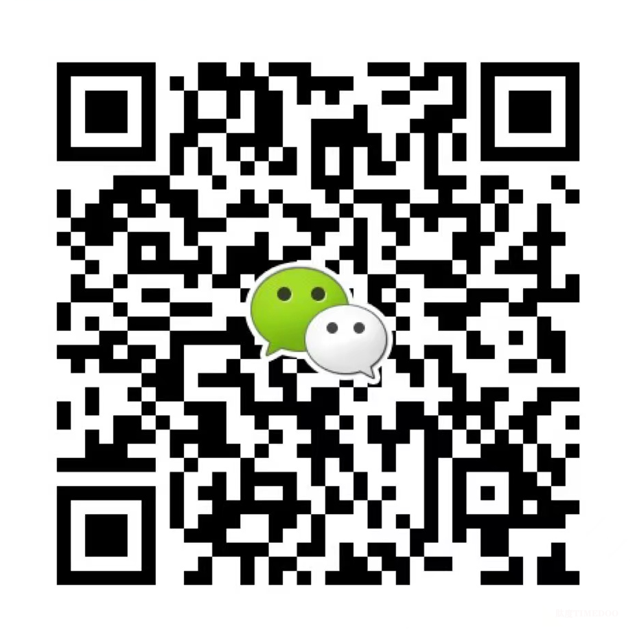 2025年11月26-27日·合肥·BioONE2025第七屆生物制造產(chǎn)業(yè)年度峰會-肽度TIMEDOO