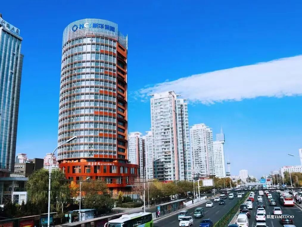 2025年11月1-3日·北京養(yǎng)老項目考察座談交流-肽度TIMEDOO