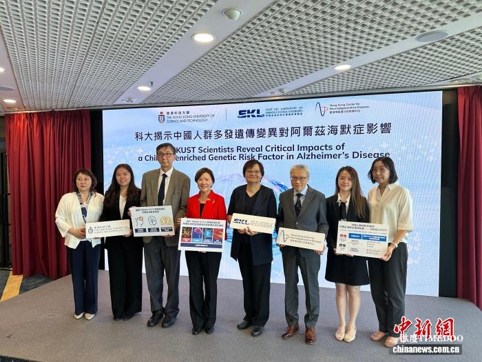 香港科大研究發(fā)現(xiàn)一種遺傳變異顯著增加中國人群罹患阿爾茲海默癥風(fēng)險(xiǎn)-肽度TIMEDOO