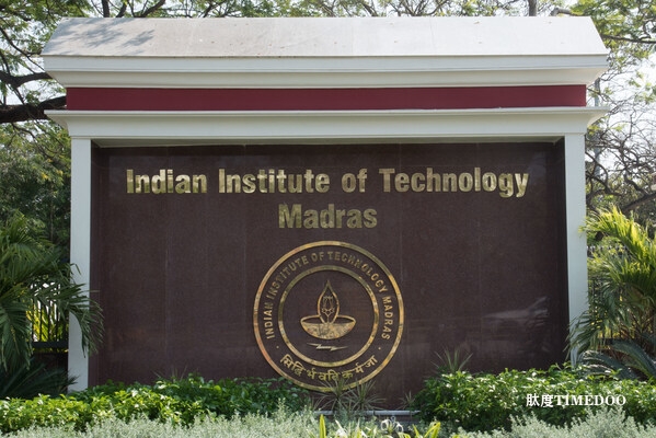 IIT Madras Campus 印度理工學(xué)院馬德拉斯分校與丹麥大學(xué)共同揭示可革新疾病研究的基因“開關(guān)”-肽度TIMEDOO